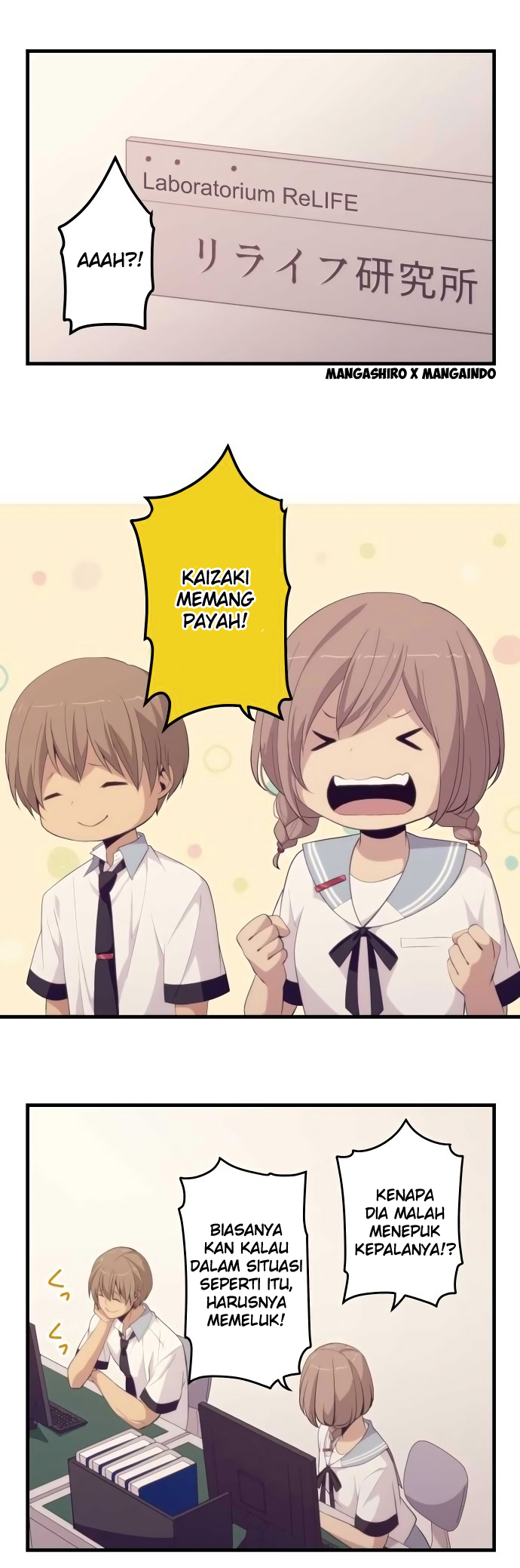 ReLife Chapter 152 Gambar 18
